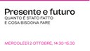 Parliamo di presente